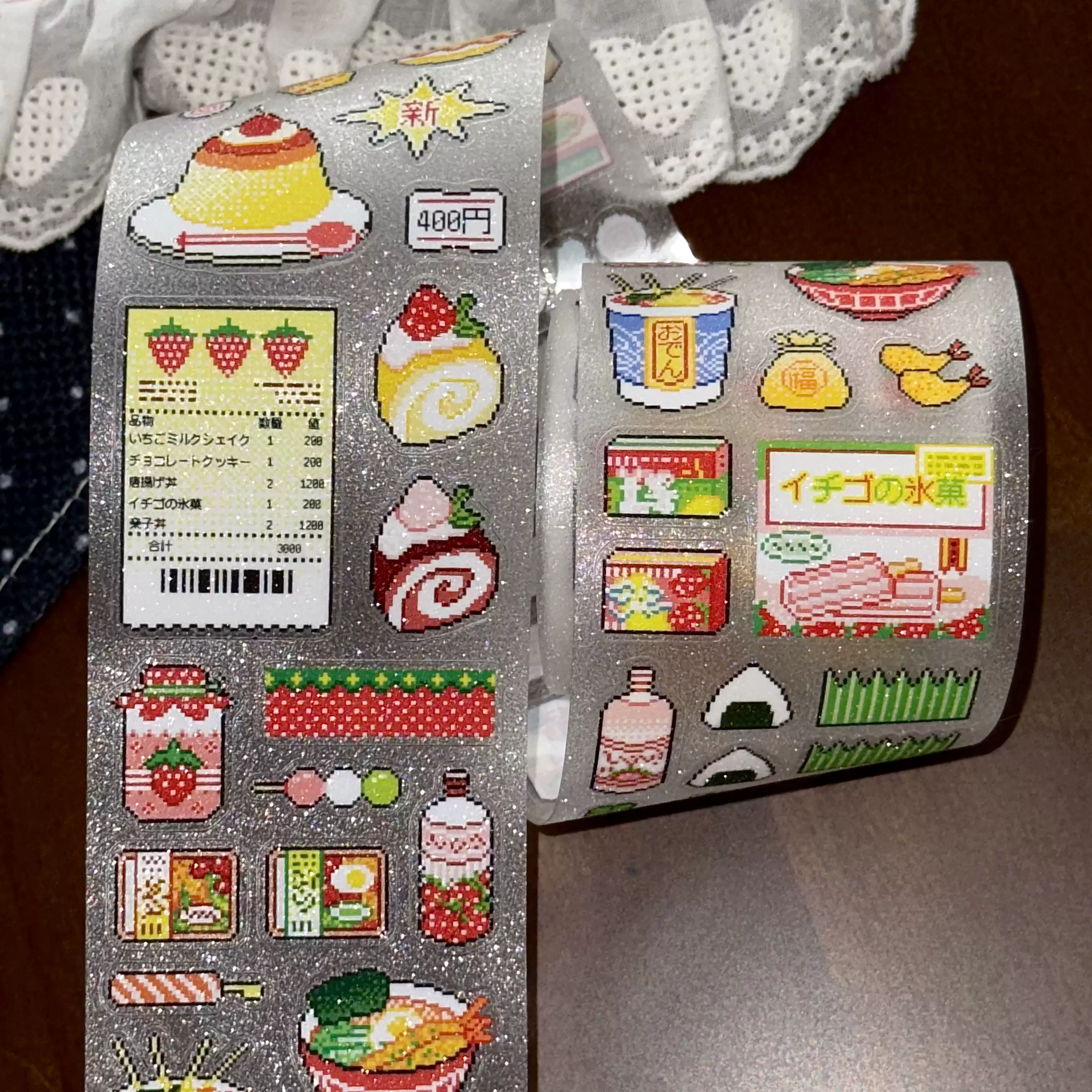 Strawberry Huller - Japanese Kawaii Strawberry Convenience Store Pixel