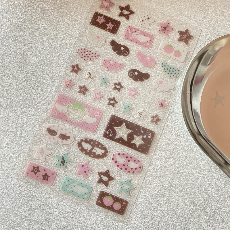 Korean Style Pink Brown Music  - Strawberry Huller recension och pris