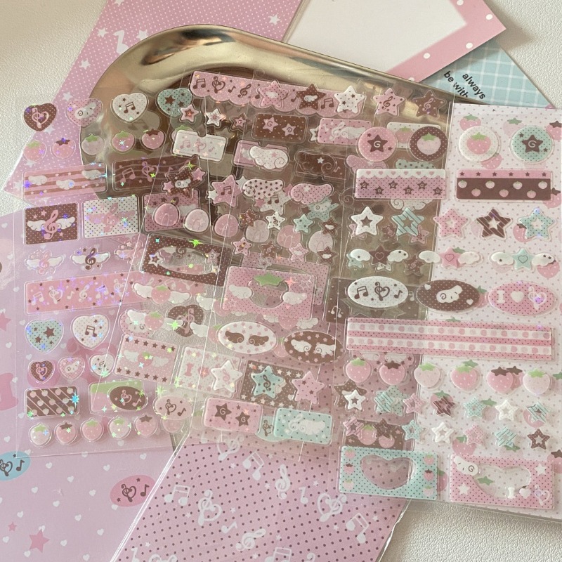 Korean Style Pink Brown Music  - Strawberry Huller recension och pris