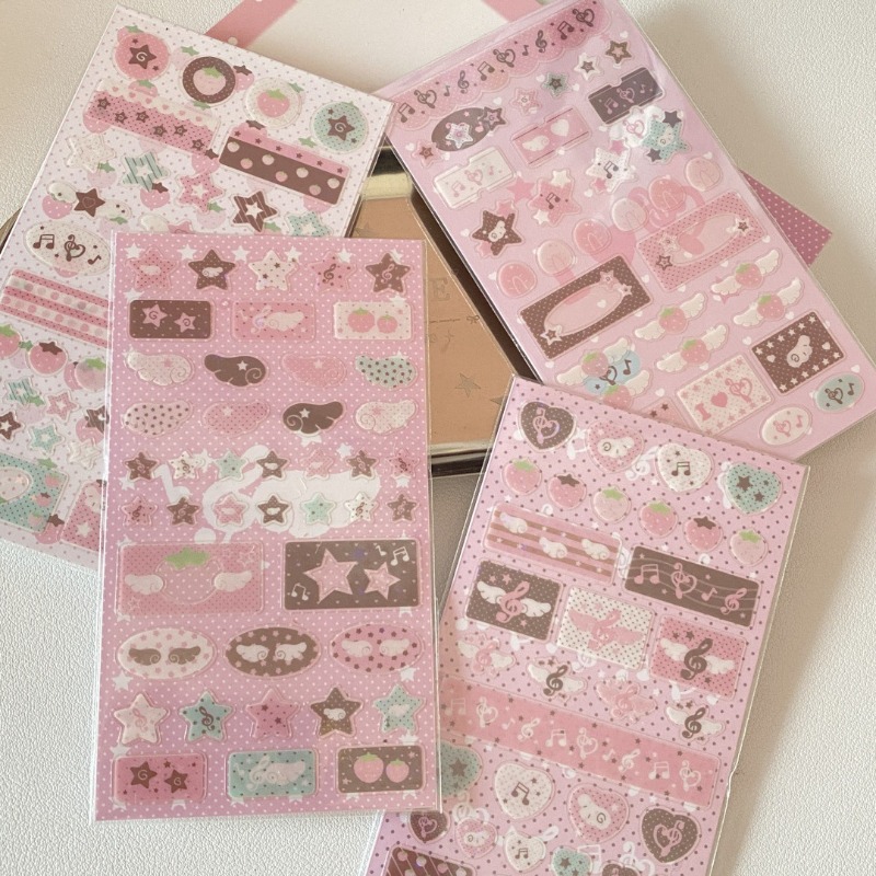 Korean Style Pink Brown Music  - Strawberry Huller recension och pris
