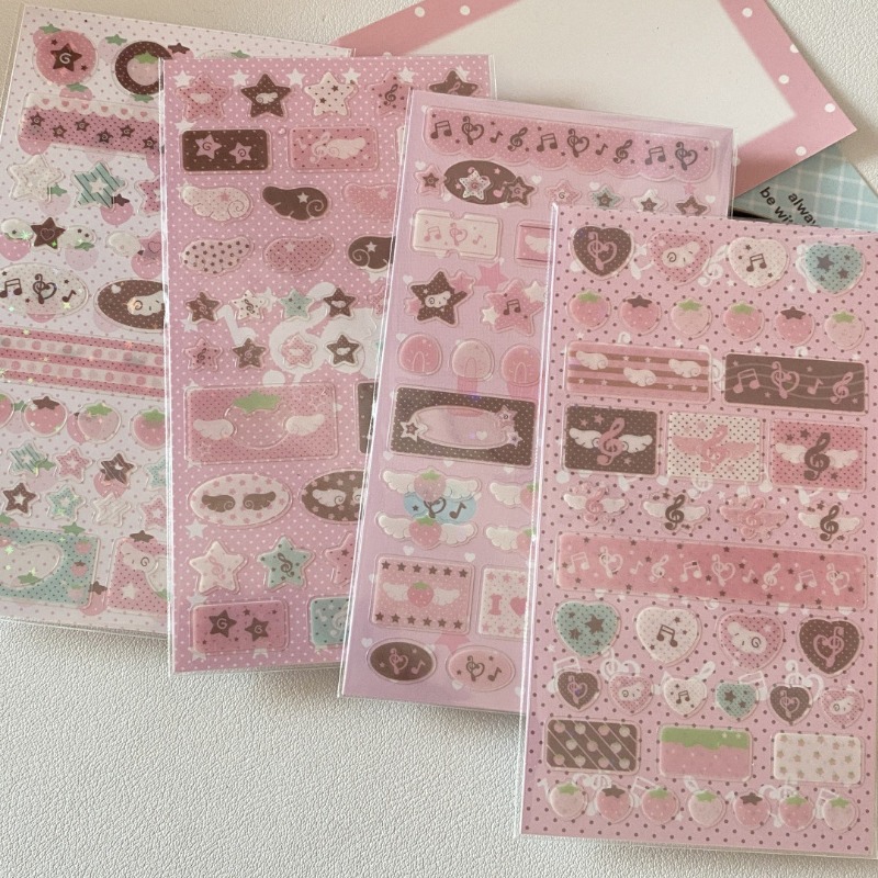 Korean Style Pink Brown Music  - Strawberry Huller recension och pris