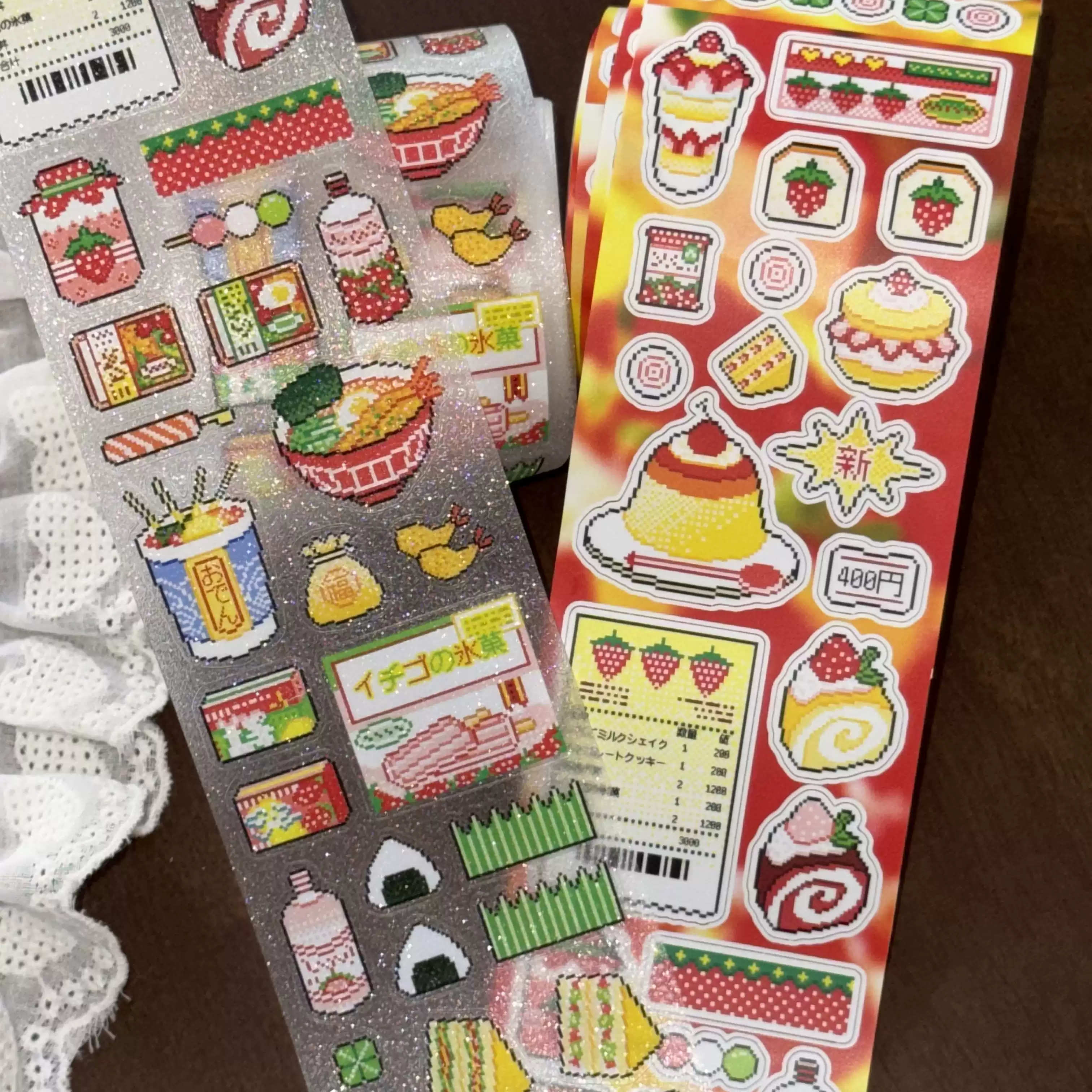 Japanese Kawaii Strawberry Con - Strawberry Huller recension och pris