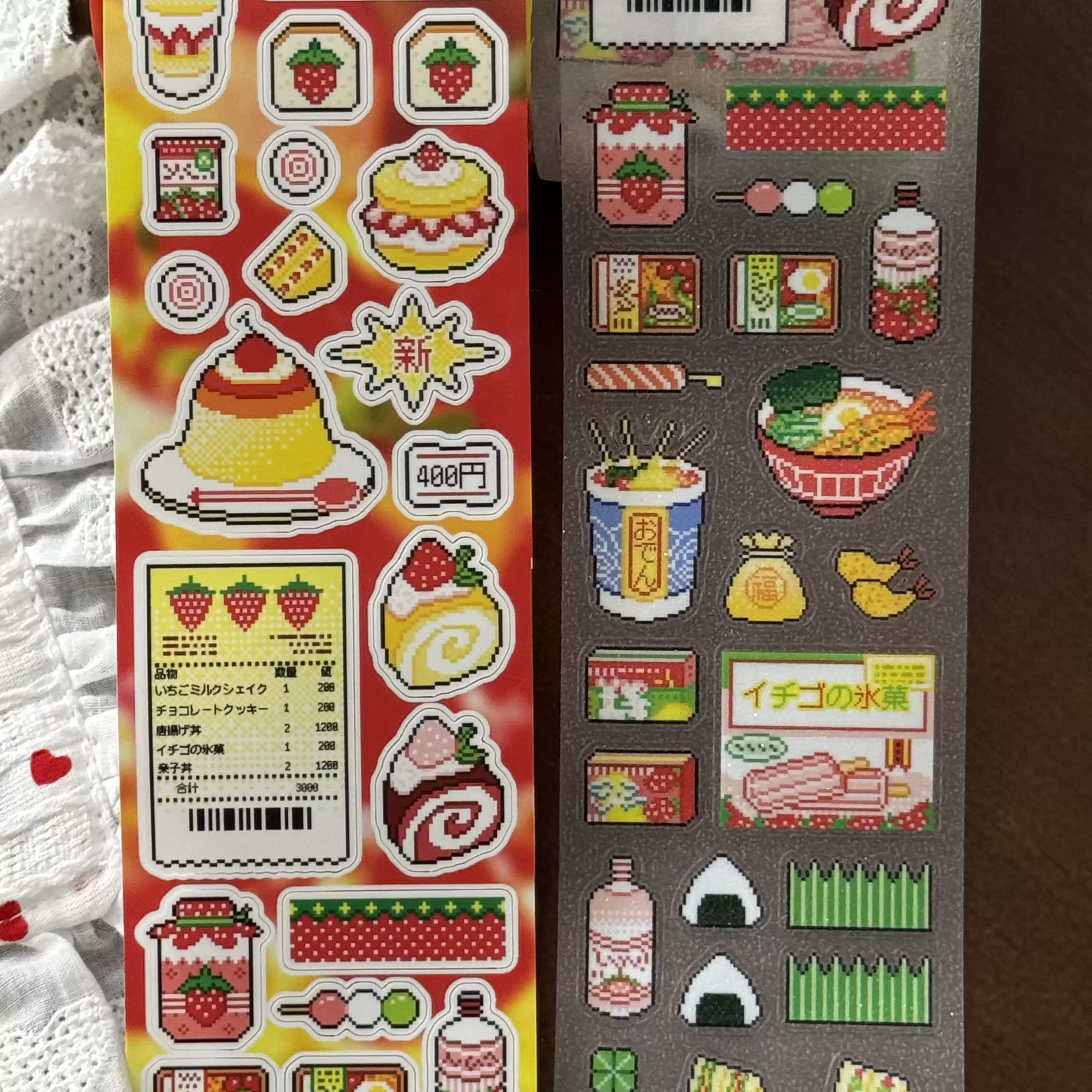 Japanese Kawaii Strawberry Con - Strawberry Huller recension och pris