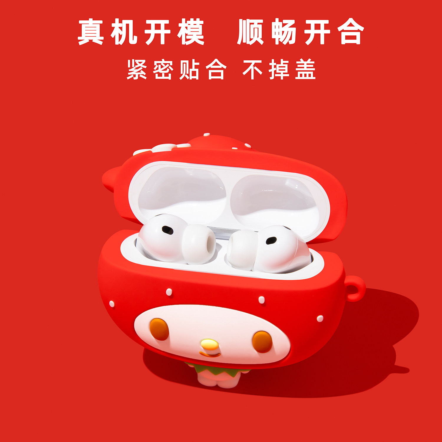 For Airpods 3 4 Pro 2 Pro 3 St - Strawberry Huller recension och pris