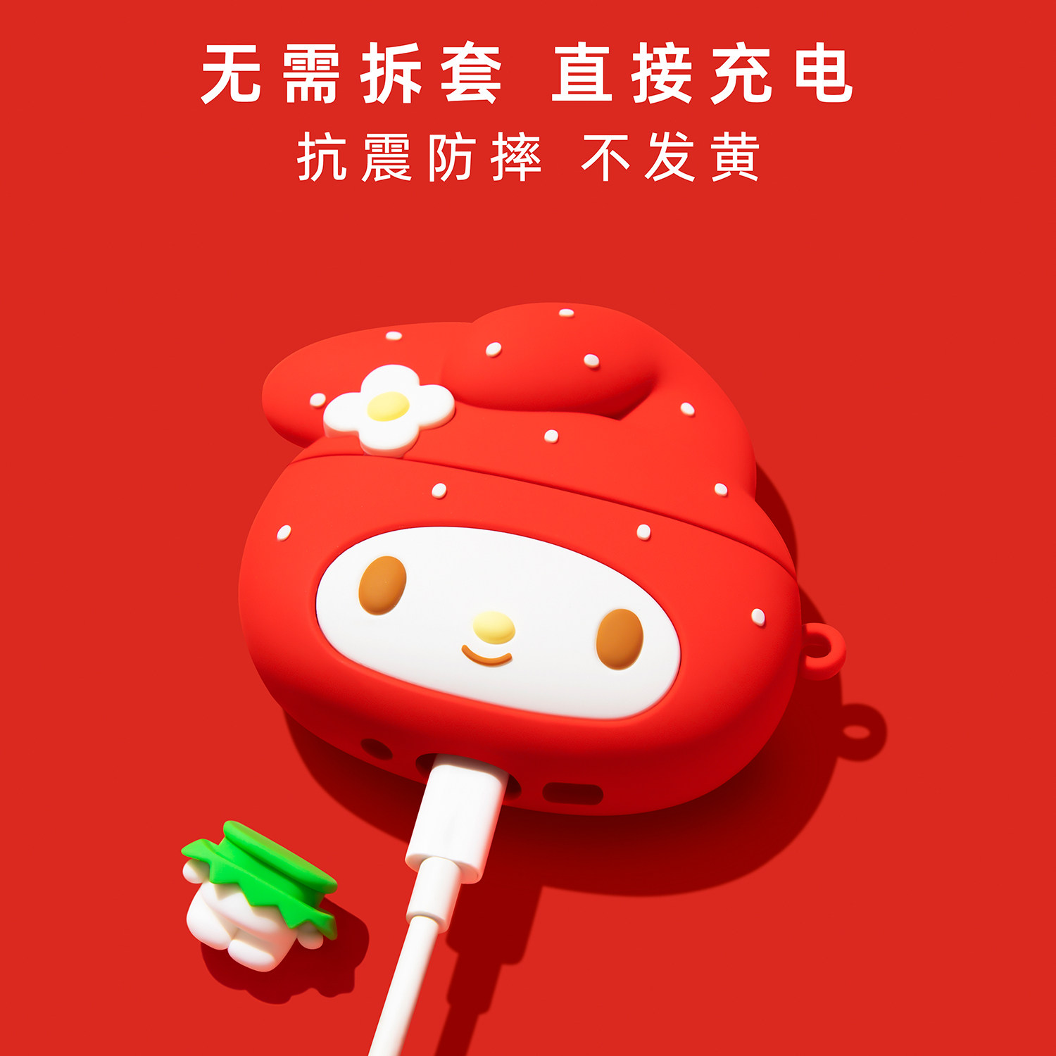 For Airpods 3 4 Pro 2 Pro 3 St - Strawberry Huller recension och pris