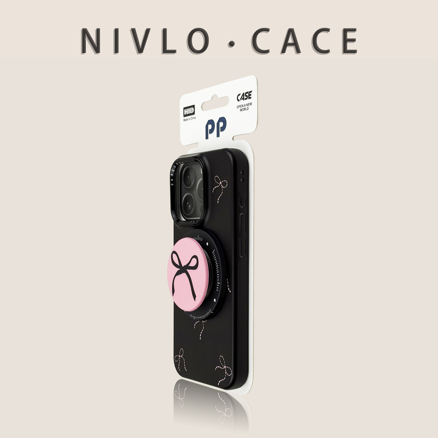 For iPhone 17 Pro Max Case Gre - Strawberry Huller recension och pris